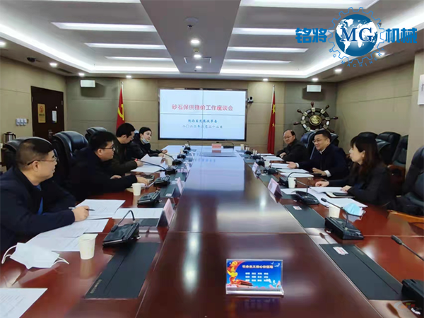 陜西謀劃省級(jí)重點(diǎn)項(xiàng)目620個(gè)萬(wàn)億基建需求砂石如何保供穩(wěn)價(jià)？